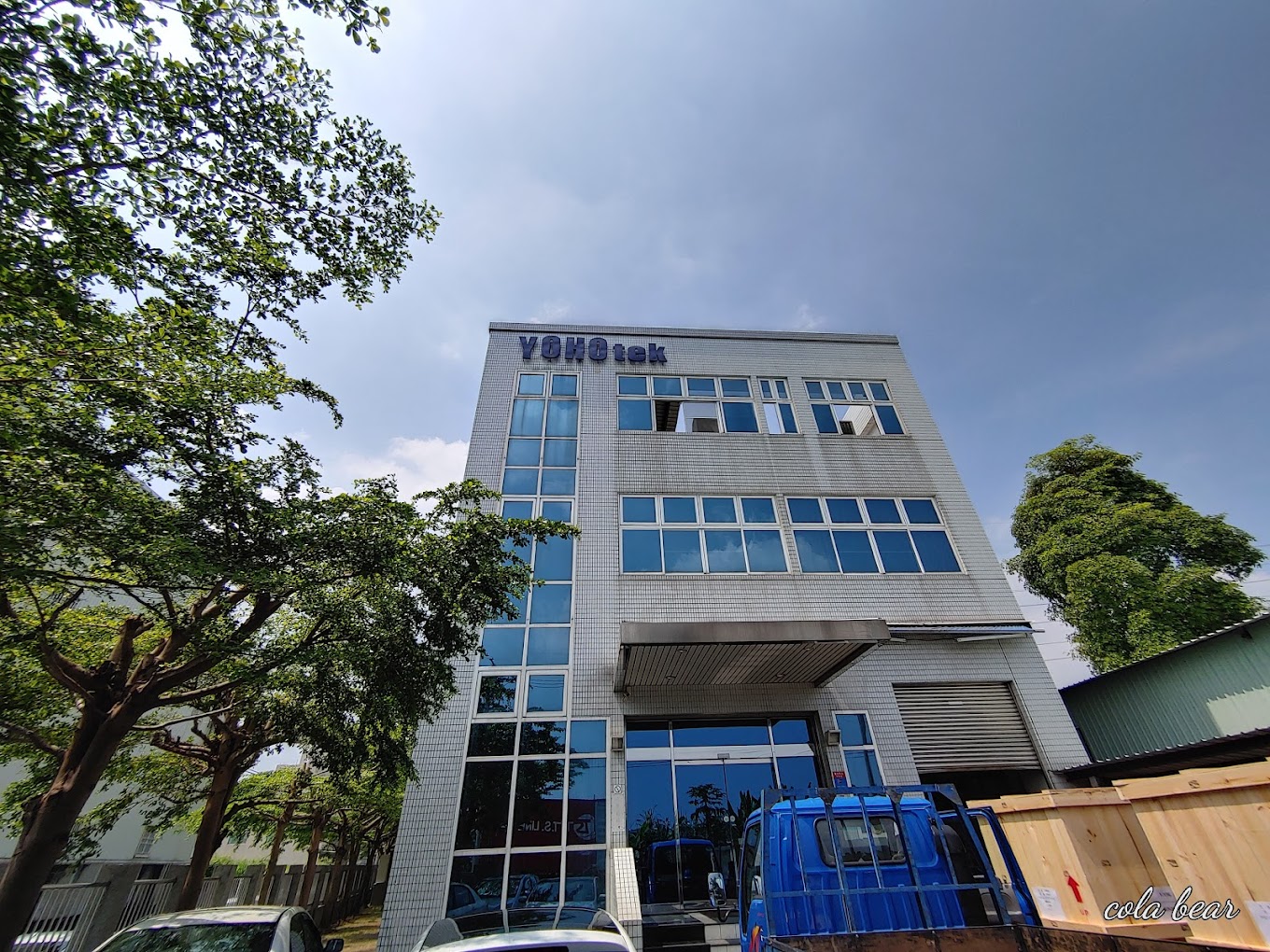 Yoho-App office